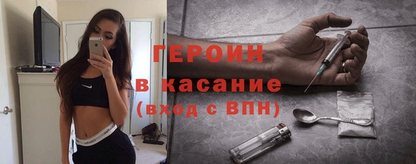 мет Балабаново