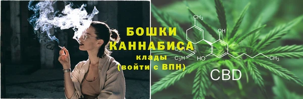 таблы Балахна