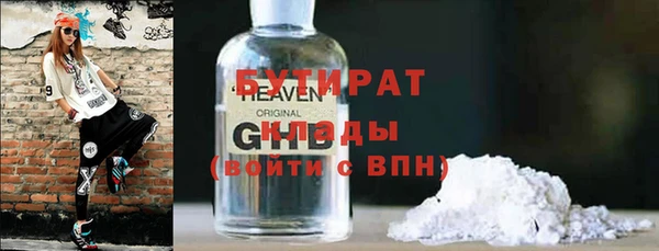 эйфоретик Аркадак