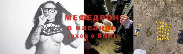 эйфоретик Арсеньев