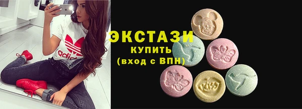 эйфоретик Аркадак
