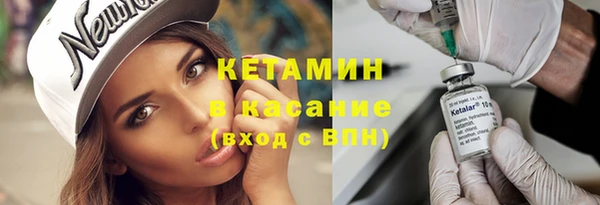 экстази Армянск