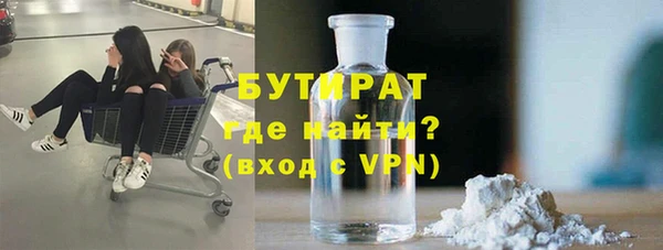 эйфоретик Арсеньев