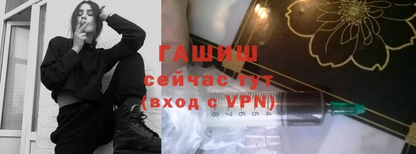 эйфоретик Арсеньев