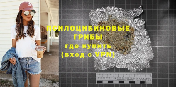 эйфоретик Аркадак