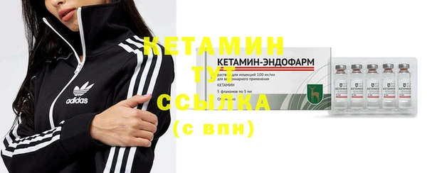 таблы Балахна