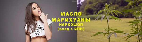 мет Балабаново