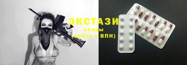 эйфоретик Аркадак