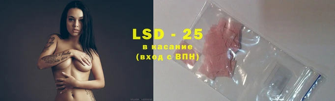 таблы Балахна