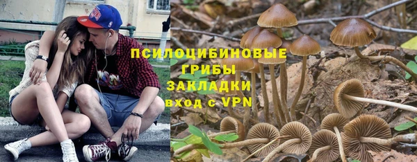 герыч Баксан