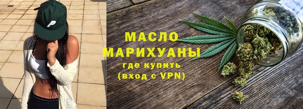 мет Балабаново