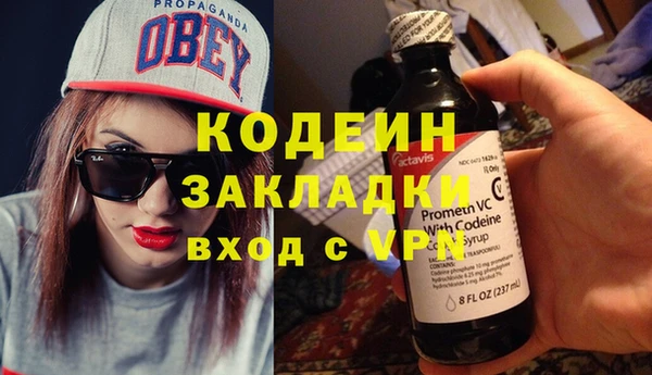 эйфоретик Аркадак