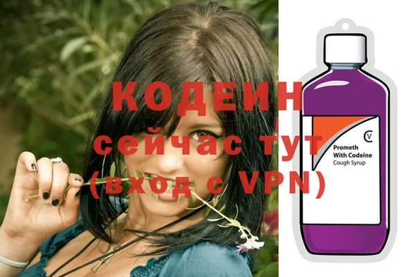 таблы Балахна