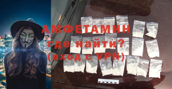 эйфоретик Аркадак