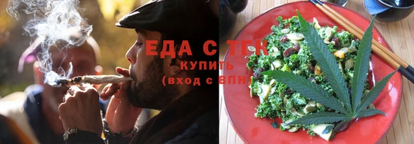 эйфоретик Арсеньев