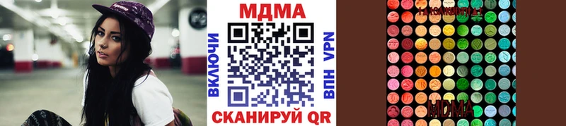 KRAKEN онион Славск МДМА кристаллы