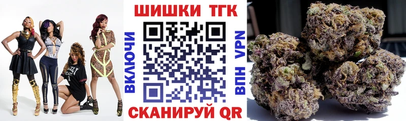 Марихуана SATIVA & INDICA  закладка  Славск 